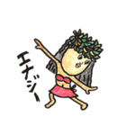 女子のゆるスタンプ（個別スタンプ：10）