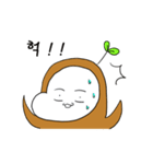 Lovely Sprout Mole（個別スタンプ：4）