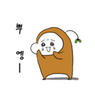 Lovely Sprout Mole（個別スタンプ：8）