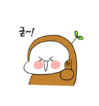 Lovely Sprout Mole（個別スタンプ：13）