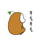 Lovely Sprout Mole（個別スタンプ：16）