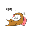 Lovely Sprout Mole（個別スタンプ：24）