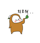 Lovely Sprout Mole（個別スタンプ：31）
