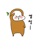 Lovely Sprout Mole（個別スタンプ：36）