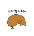 Lovely Sprout Mole（個別スタンプ：37）