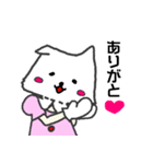 猫風。（個別スタンプ：1）