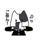 猫風。（個別スタンプ：2）
