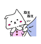 猫風。（個別スタンプ：9）