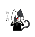 猫風。（個別スタンプ：16）