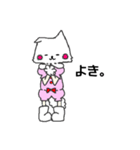 猫風。（個別スタンプ：17）