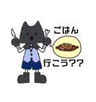 猫風。（個別スタンプ：19）