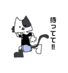 猫風。（個別スタンプ：22）