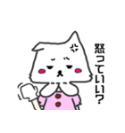 猫風。（個別スタンプ：29）