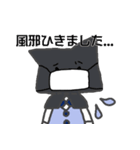 猫風。（個別スタンプ：32）