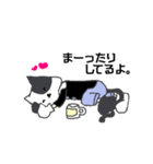 猫風。（個別スタンプ：33）