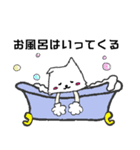 猫風。（個別スタンプ：35）