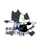 猫風。（個別スタンプ：38）