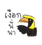 Words of the animals.（個別スタンプ：23）