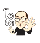 suchai（個別スタンプ：5）