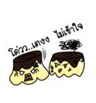 Pudding lovely（個別スタンプ：2）