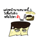 Pudding lovely（個別スタンプ：5）