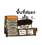 Pudding lovely（個別スタンプ：6）