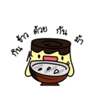 Pudding lovely（個別スタンプ：8）