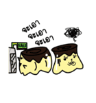 Pudding lovely（個別スタンプ：9）