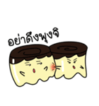 Pudding lovely（個別スタンプ：13）