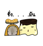 Pudding lovely（個別スタンプ：15）