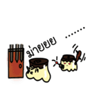 Pudding lovely（個別スタンプ：17）