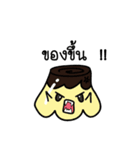 Pudding lovely（個別スタンプ：28）