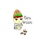 Ice cream, watermelon（個別スタンプ：9）
