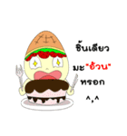 Ice cream, watermelon（個別スタンプ：12）