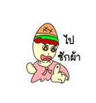 Ice cream, watermelon（個別スタンプ：14）