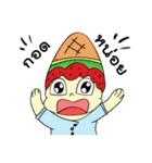 Ice cream, watermelon（個別スタンプ：20）