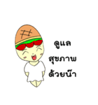 Ice cream, watermelon（個別スタンプ：21）