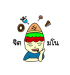 Ice cream, watermelon（個別スタンプ：23）