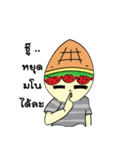 Ice cream, watermelon（個別スタンプ：24）