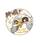 Power Gyding（個別スタンプ：1）