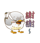 Power Gyding（個別スタンプ：7）