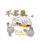 Power Gyding（個別スタンプ：11）