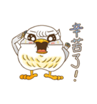 Power Gyding（個別スタンプ：12）