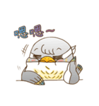 Power Gyding（個別スタンプ：14）