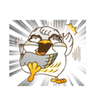 Power Gyding（個別スタンプ：15）