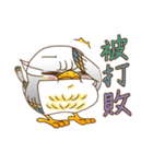 Power Gyding（個別スタンプ：16）