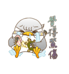 Power Gyding（個別スタンプ：19）