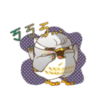 Power Gyding（個別スタンプ：22）