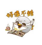 Power Gyding（個別スタンプ：27）