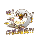 Power Gyding（個別スタンプ：28）